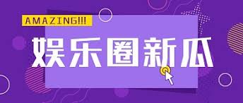 今日吃瓜51CG热门大瓜首页为您实时汇总全网最新热点瓜料，每日更新今日大瓜事件、热门八卦资讯与社会热点话题，一站式掌握当下最火爆的吃瓜内容，让您第一时间了解全网热议焦点，精彩瓜料不容错过。