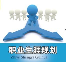 娱乐吃瓜酱职业生涯规划