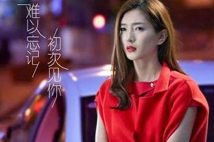 吃瓜娱乐圈江疏影是谁