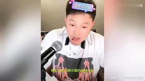 吃瓜娱乐圈神仙姐姐免费阅读