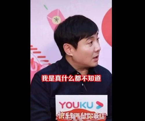小侠娱乐圈吃瓜,揭秘明星幕后那些事儿